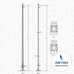 ОФ-12