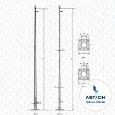 ОФ-30