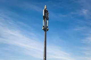 Опоры сотовой связи ОСС-25, <br />
ботанический сад г. Астана