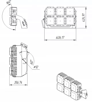 Прожектор VL-ARENA 150-06-AS-5K 80 RA