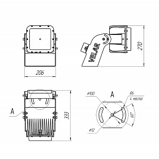 Прожектор VL-ARENA 200-01-K8-5K (70RA)